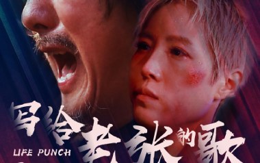 老张吉他谱_周三七_G调指法原版弹唱谱_图片六线谱