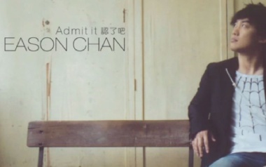 淘汰指弹吉他谱_陈奕迅_原版指弹谱_独奏六线谱