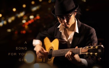 斜阳指弹吉他谱_Gin_原版指弹谱_独奏六线谱