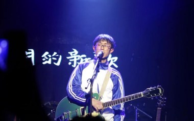 旧情人我是时间的新欢吉他谱_尧十三_G调_吉他弹唱教学