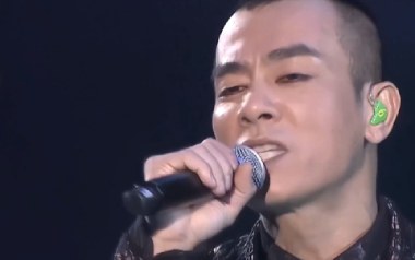 我爱的人吉他谱_陈小春_C调指法原版吉他谱_吉他弹唱教学