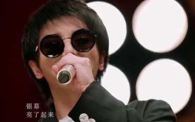 荒野魂斗罗吉他谱_华晨宇_C调原版吉他谱_吉他弹唱教学