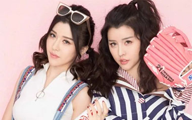 爱丫爱丫吉他谱_By2_G调指法吉他谱_吉他弹唱教学