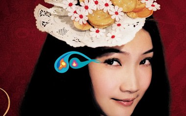 半情歌吉他谱_元若蓝_A调指法原版吉他谱_吉他弹唱教学