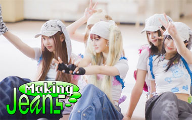 Ditto吉他谱_NewJeans_A调原版六线谱/和弦谱_