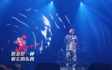 我愿意吉他谱_痛仰乐队_C调指法原版吉他谱_吉他弹唱教学