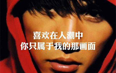 爱在西元前吉他谱_周杰伦_G调原版吉他谱_吉他弹唱教学