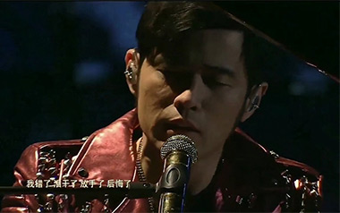 说好的幸福呢吉他谱_周杰伦_C调吉他谱_吉他弹唱教学