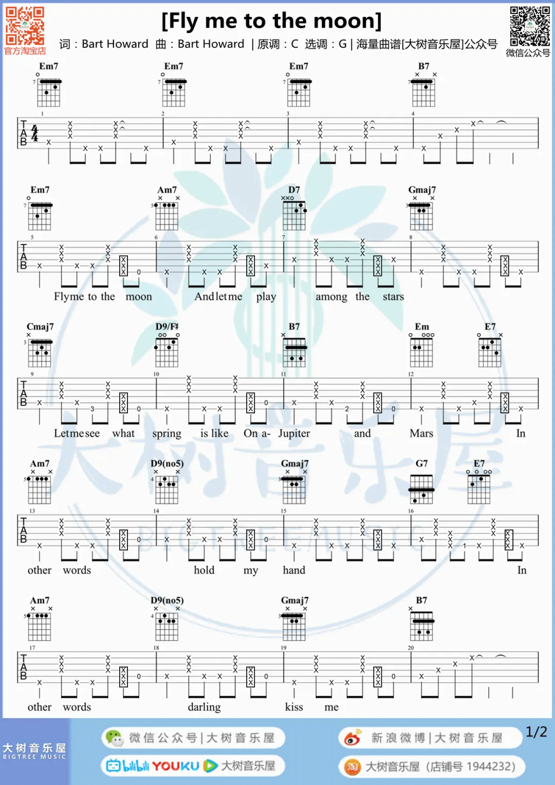 Fly-Me-To-The-Moon吉他谱1-Felicia-Sanders