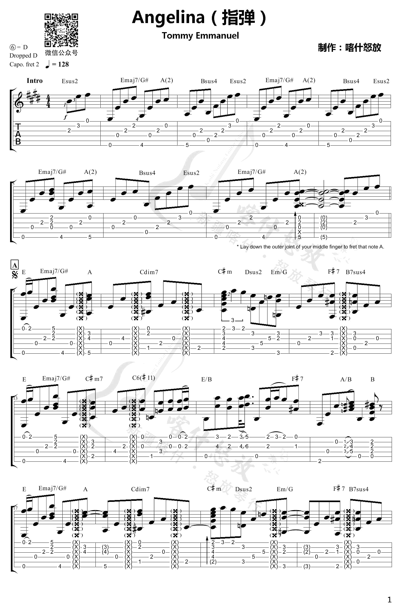 Angelina指弹吉他谱1-Tommy-Emmanuel