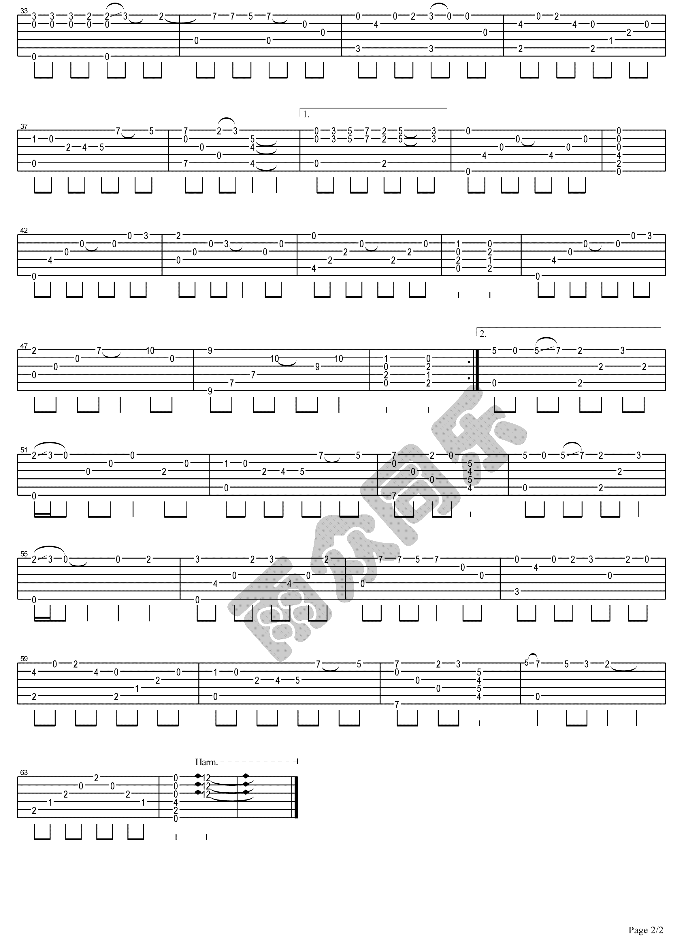 消愁指弹吉他谱2-毛不易