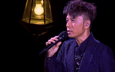 月半小夜曲指弹谱_李克勤_简单版独奏谱_吉他指弹教学