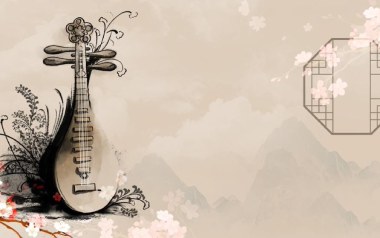 琵琶语指弹吉他谱_林海_原版独奏谱_吉他指弹教学