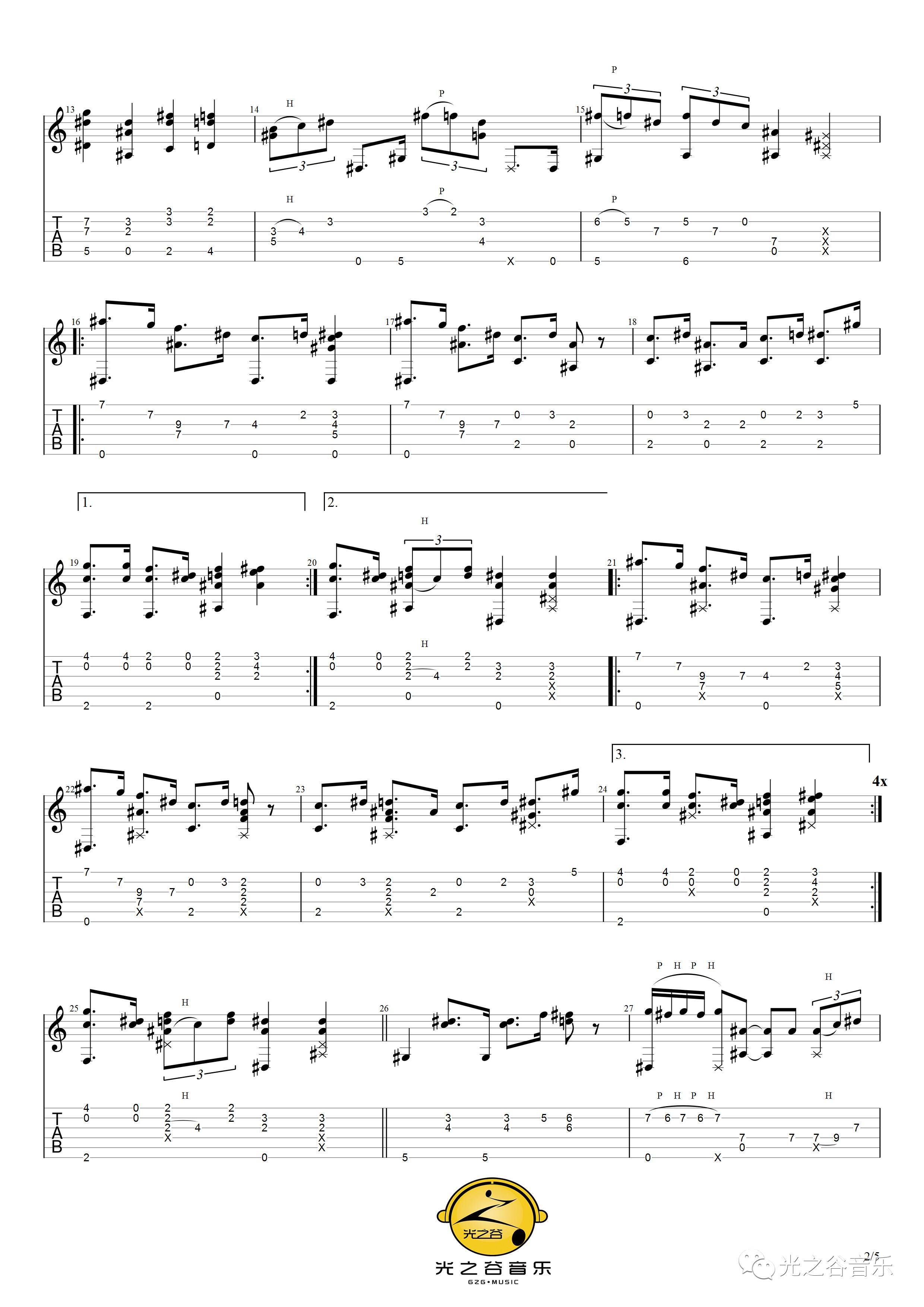 宾克斯的美酒指弹吉他谱2