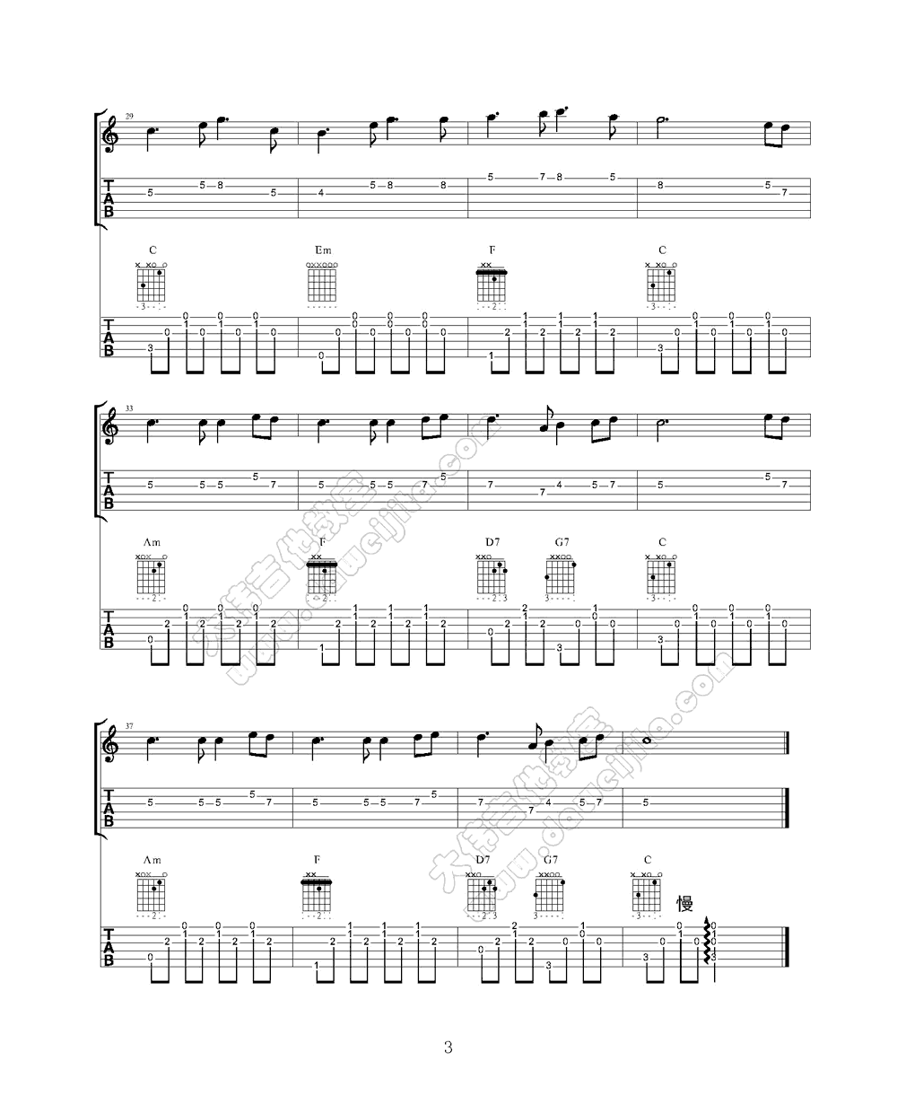 月亮代表我的心指弹吉他谱3-张国荣