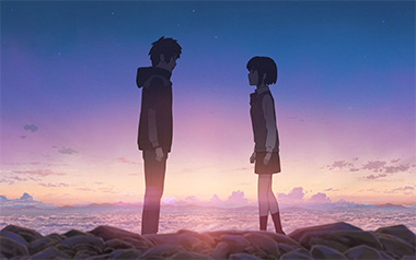 前前前世指弹吉他谱_RADWIMPS_原版独奏谱_吉他指弹教