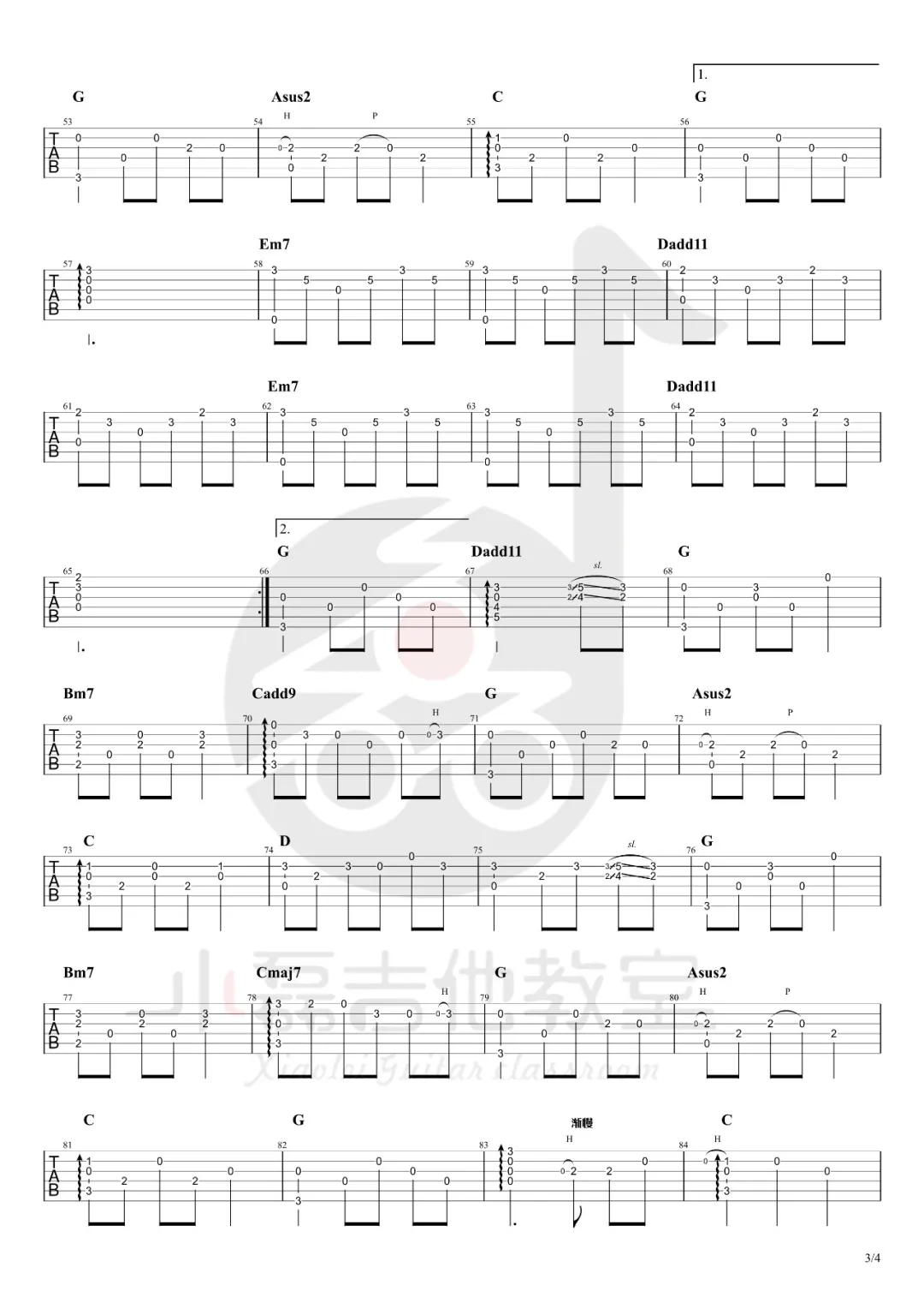 农夫渔夫指弹吉他谱3-大乔小乔